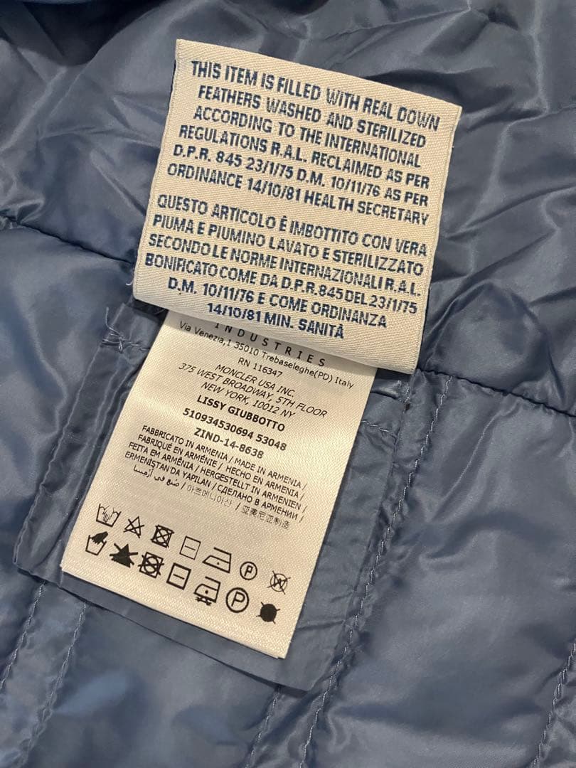 Moncler モンクレール フリルギャザーノーカラーライトダウン