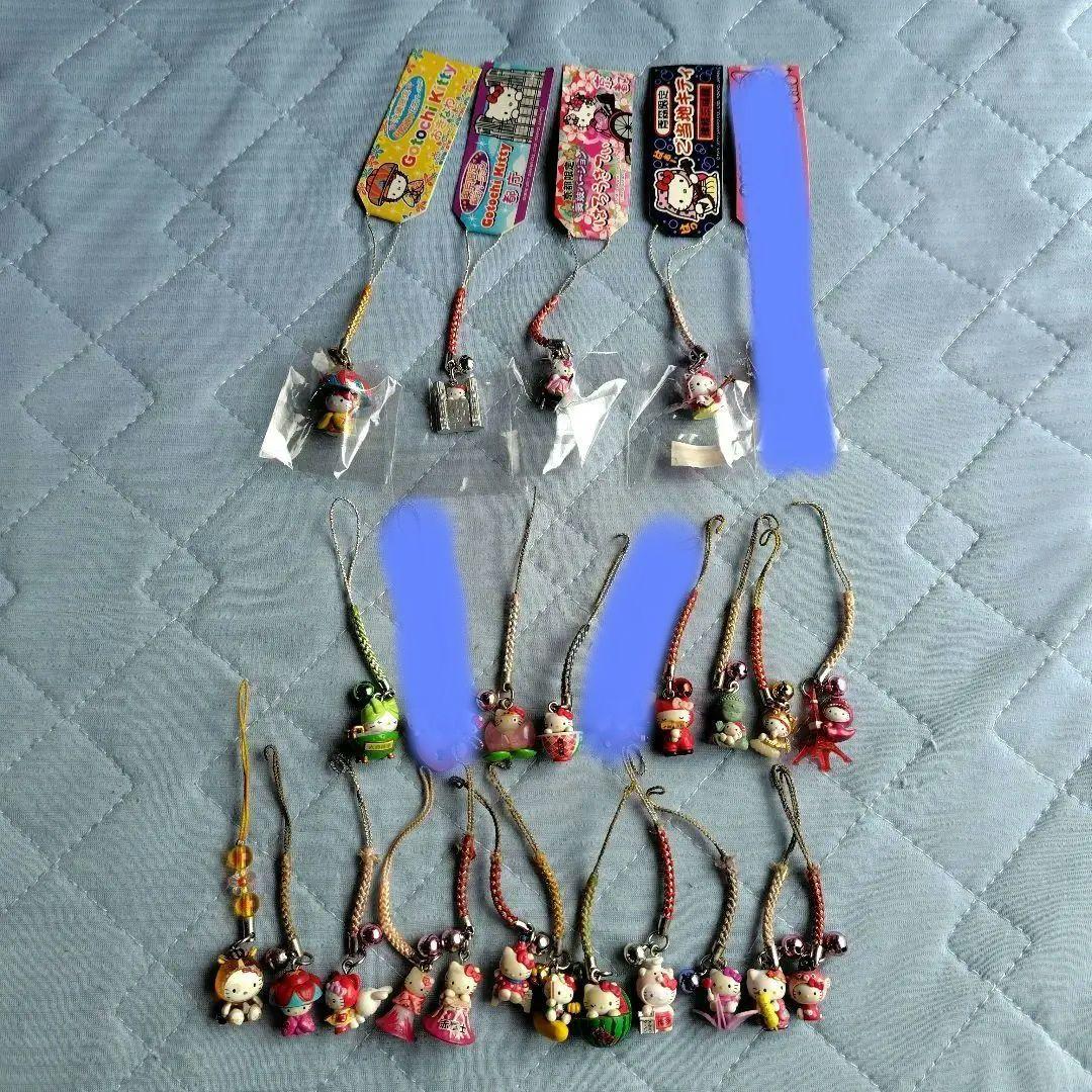 ご当地キティ 根付け ストラップ 23個セット