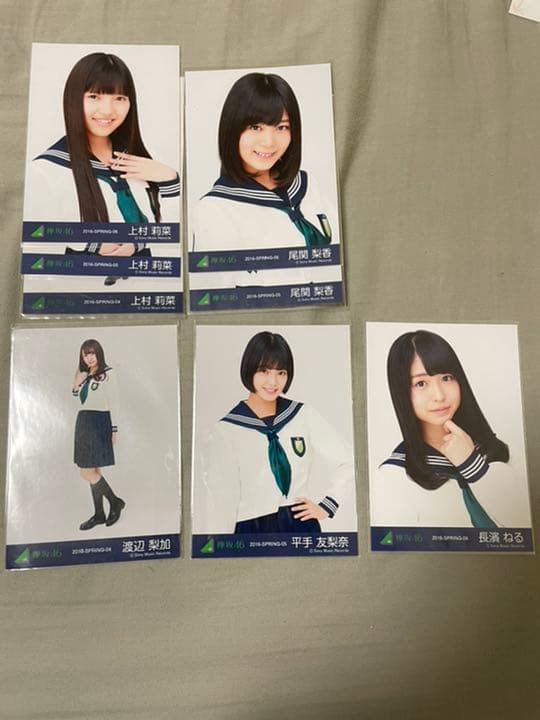欅坂　けやき坂　櫻坂46 生写真 コンプ