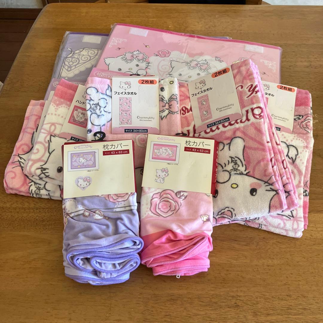 サンリオ　チャーミーキティ〜CK⑪ sanrio（サンリオ） チャーミーキティ ミニマスコットホルダー