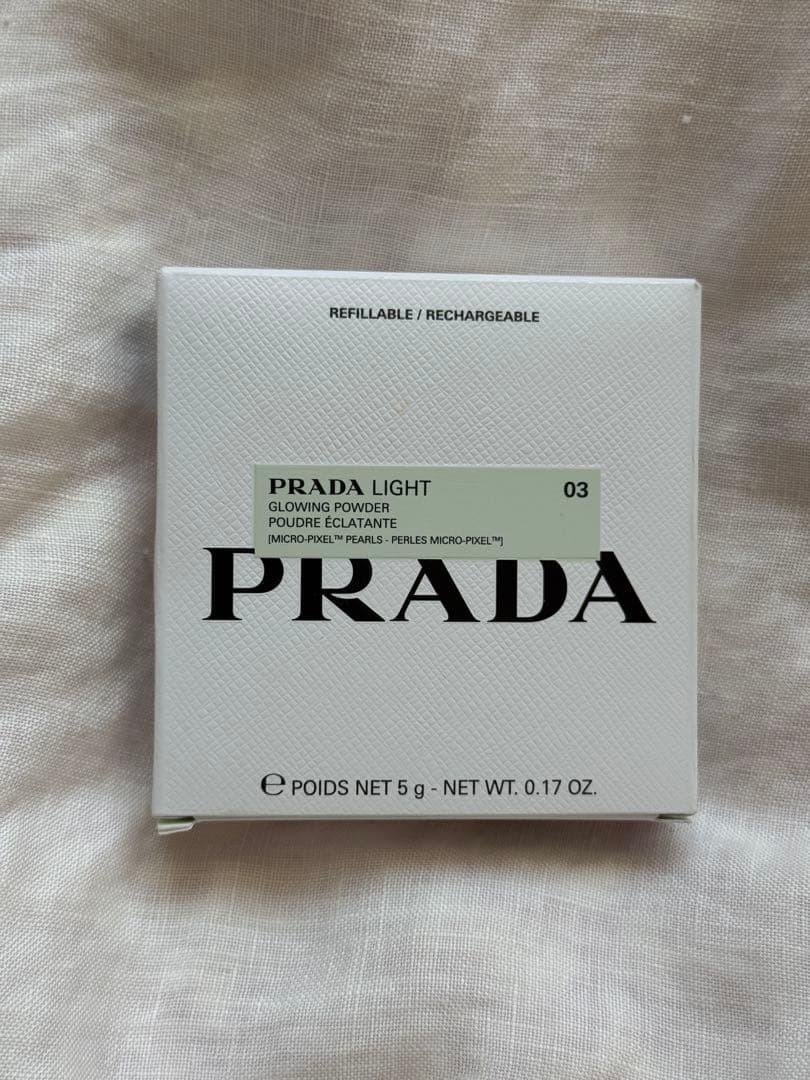 PRADA ライトグロウイングパウダー 03 5g