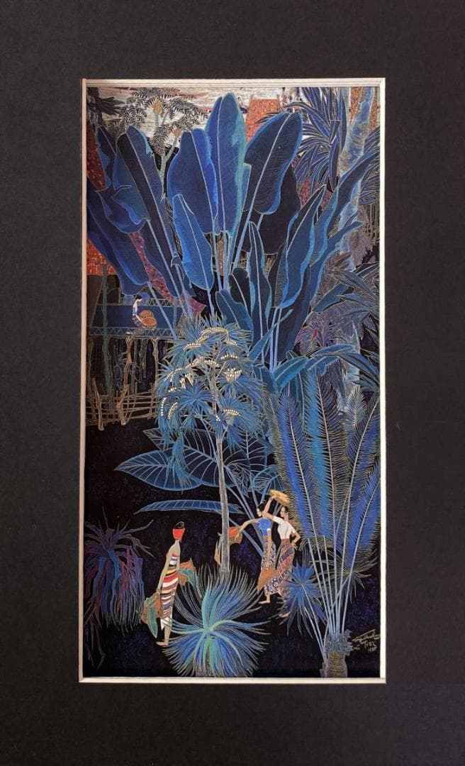 丁紹光、『シーシャンバンナ』、希少な画集より、新品額装付、マット額装付き