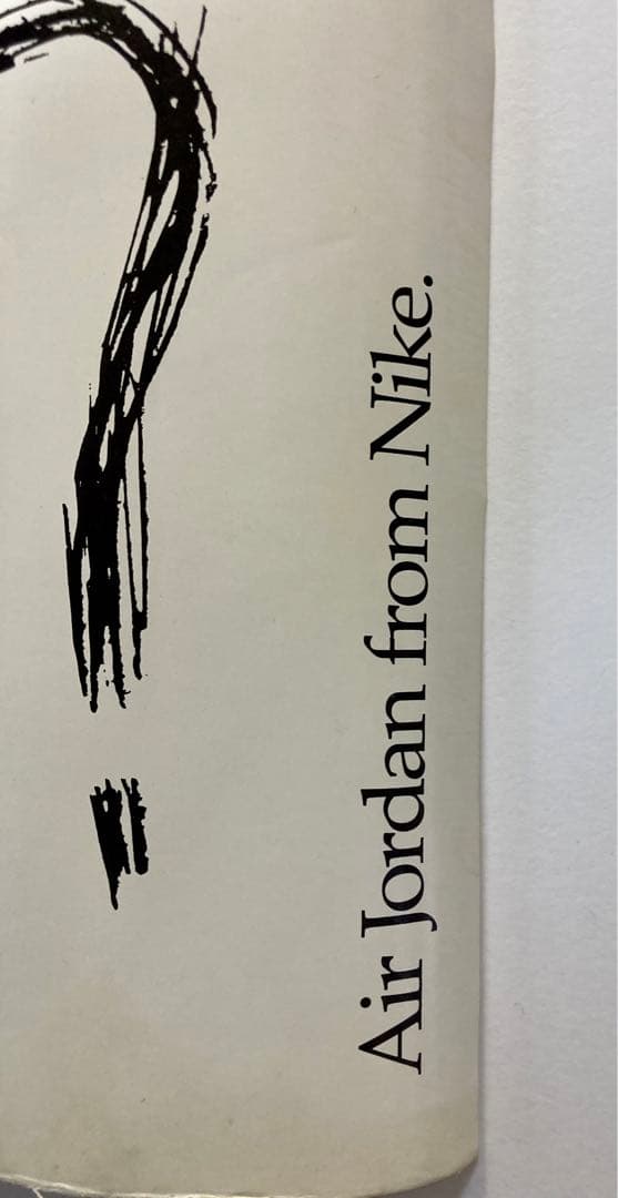 NIKEポスター AIRJORDAN5 オリジナル 90's DeadStock - メルカリ