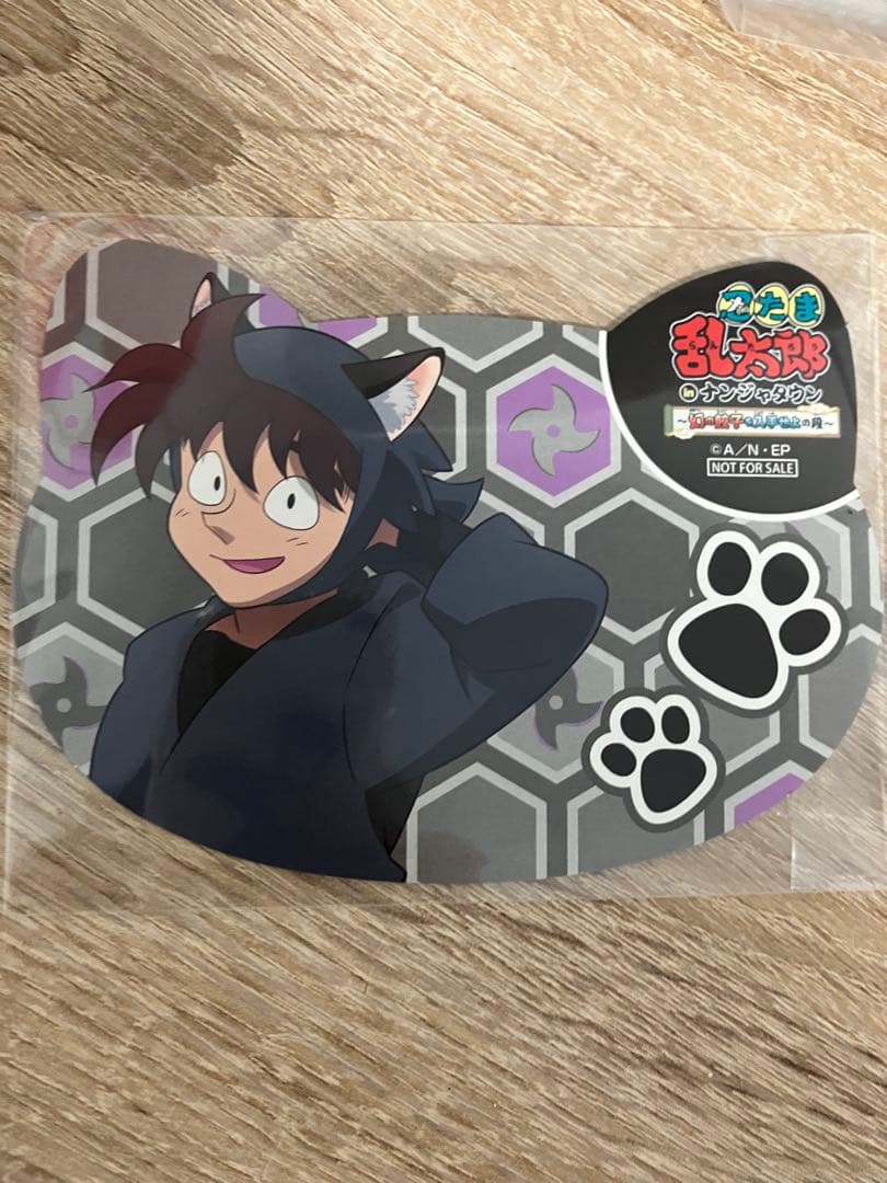 ナンジャタウン 忍たま乱太郎 土井半助 ネコ耳形カード - メルカリ