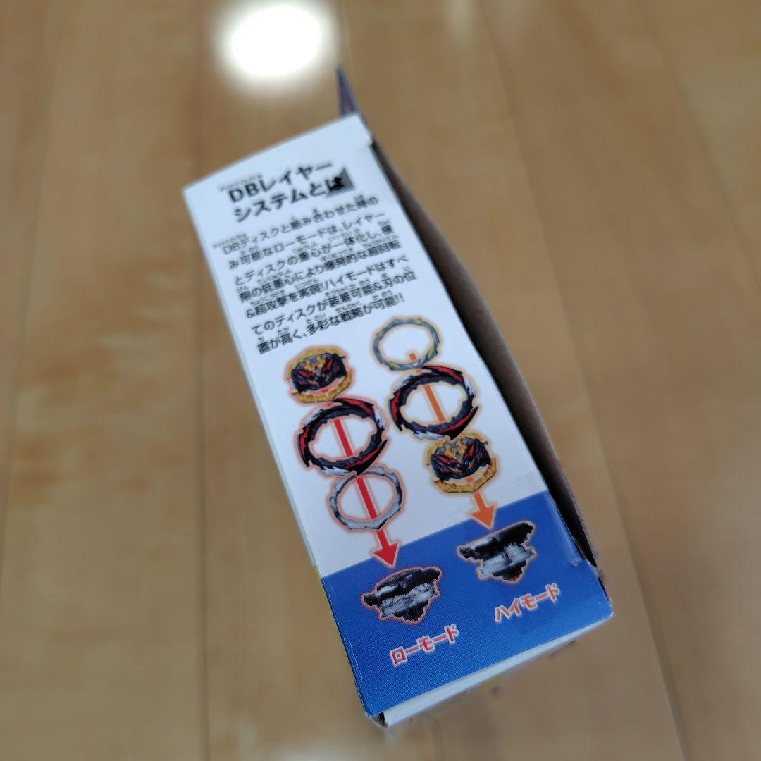 セイバーヴァルキリー.Sh-7 レアカラーver. ラシャドver. ①☆ - メルカリ