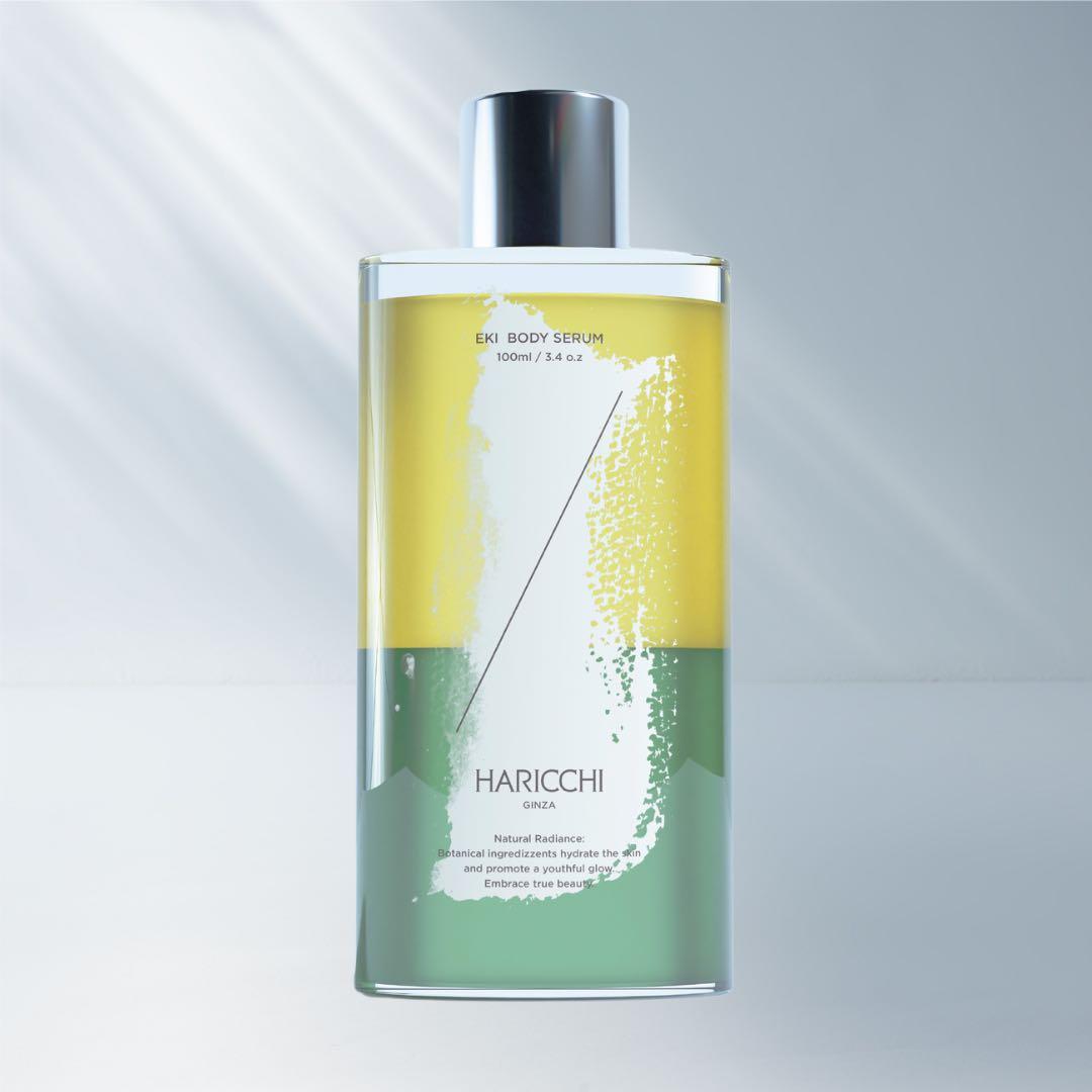新品GINZA HARICCHI Eki ボディセラム100ml