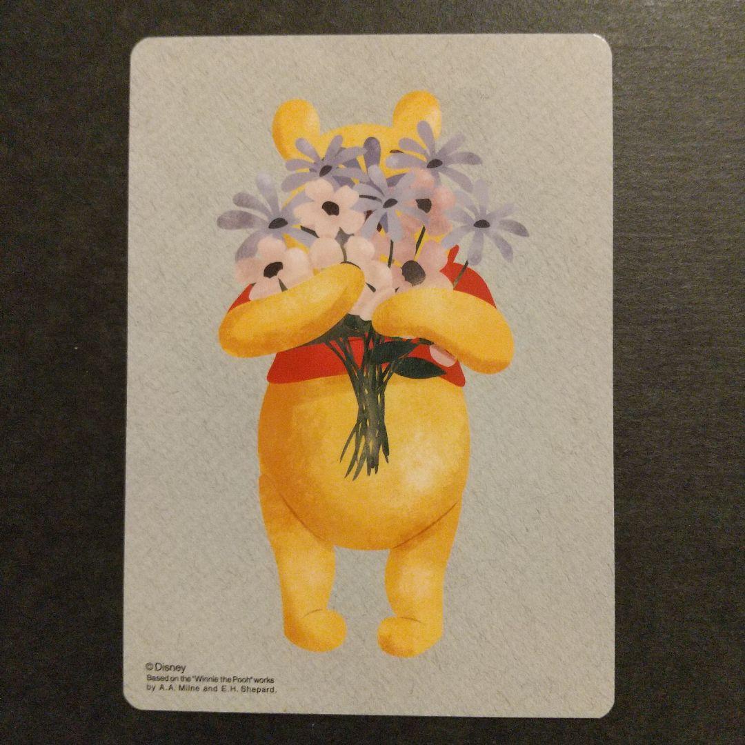 ディズニーストア じゃんけん カード 20周年 プーさん - メルカリ