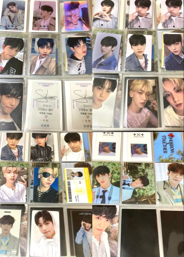 TXT スビン 연준 soobin ラキドロ ラッキードロー アンケート 特典