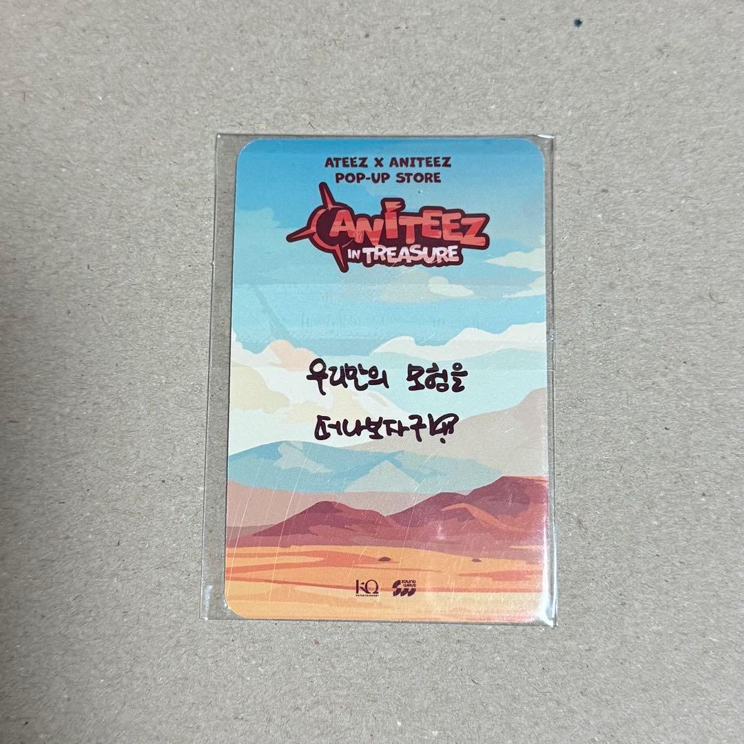 ATEEZ POPUP ANITEEZ TREASURE トレカ ジョンホ - メルカリ