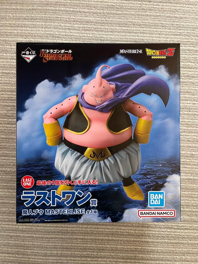 一番くじドラゴンボール ラストワン賞　魔人ブウ