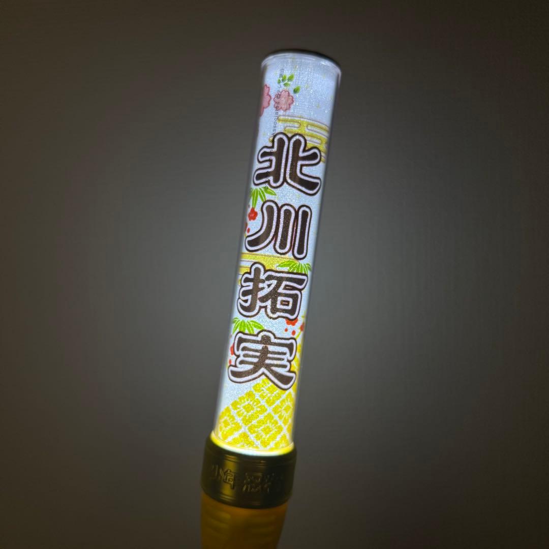 ⭐️善法寺伊作 キンブレシート ペンライト シート 忍ミュ 忍たま乱