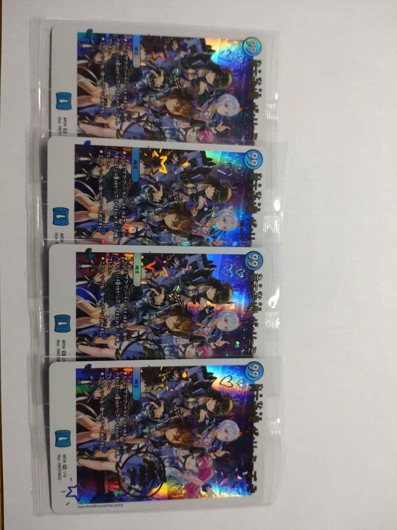 デュエルマスターズ　神アート　青魔導具　月下卍壊ガリュミーズ　4枚セット デュエル・マスターズ 神アートシリーズ