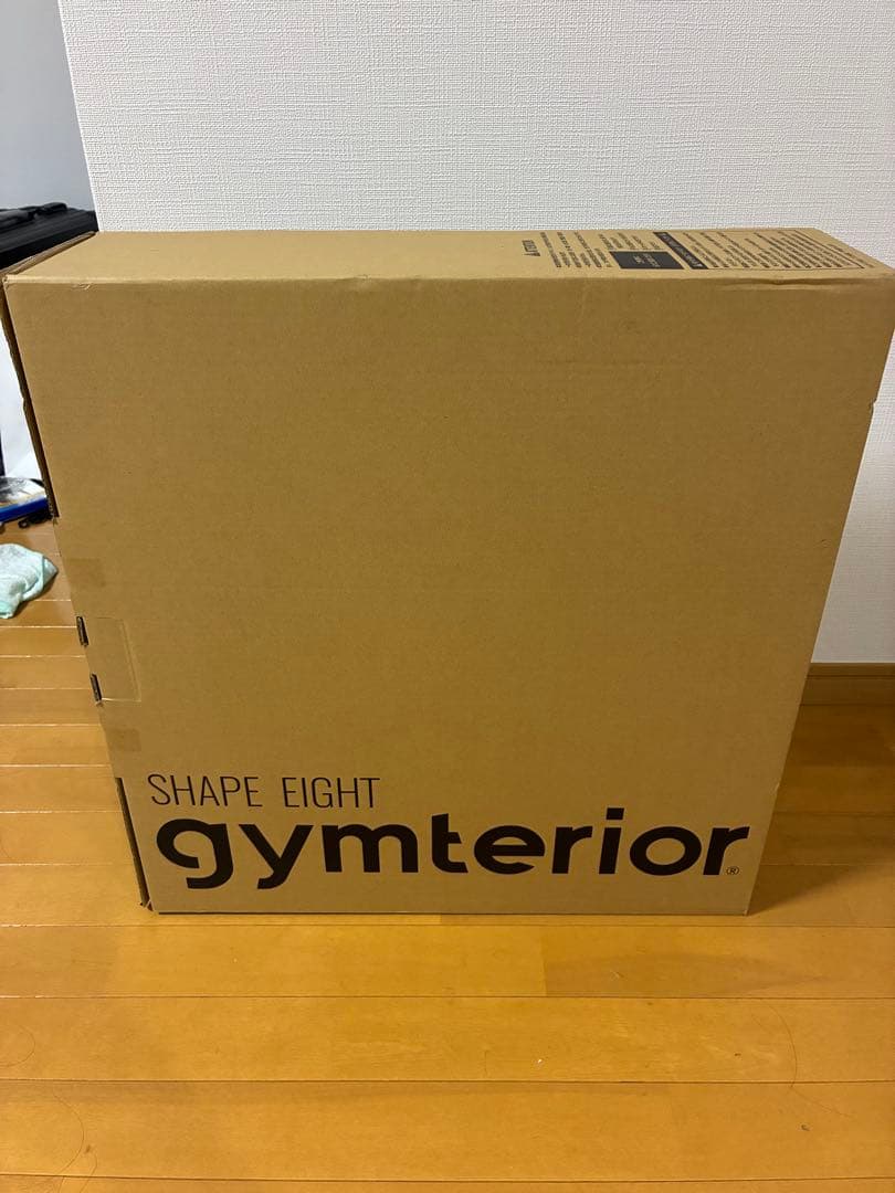 ジムテリア シェイプエイト トランポリンクッション　M2742