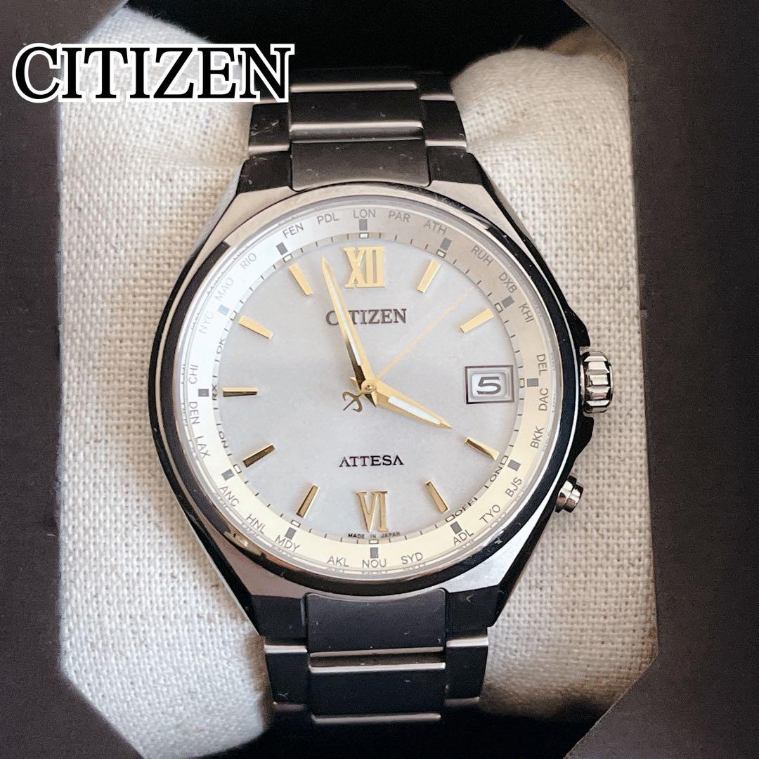 【美品】 シチズン アテッサ エコドライブ メンズ腕時計 CB1120-50C 楽天市場】シチズン アテッサ ダイレクトフライト 電波ソーラー 日本製