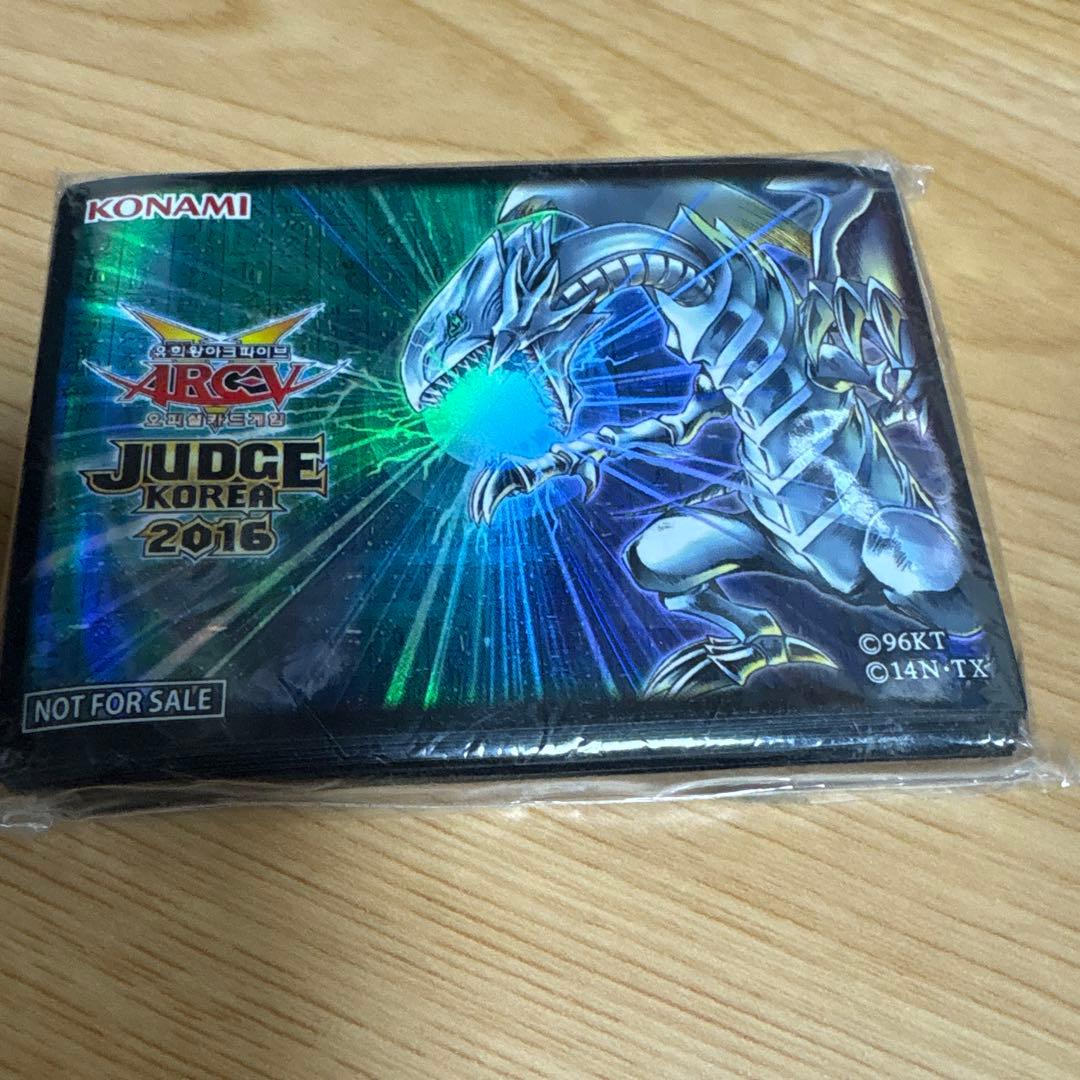 遊戯王 青眼の白龍 ブルーアイズホワイトドラゴン 韓国 スリーブ ジャッジ