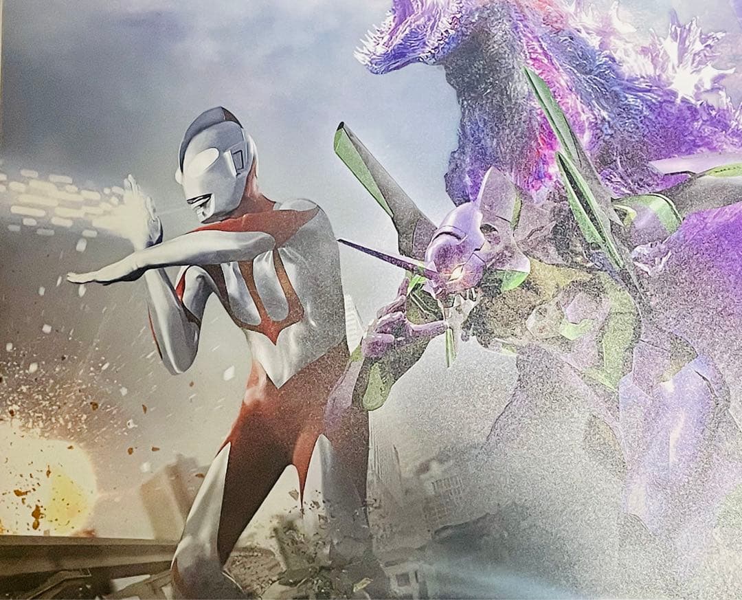 シン・ジャパン・ヒーロー・ユニバース パブミラーVol2 - メルカリ