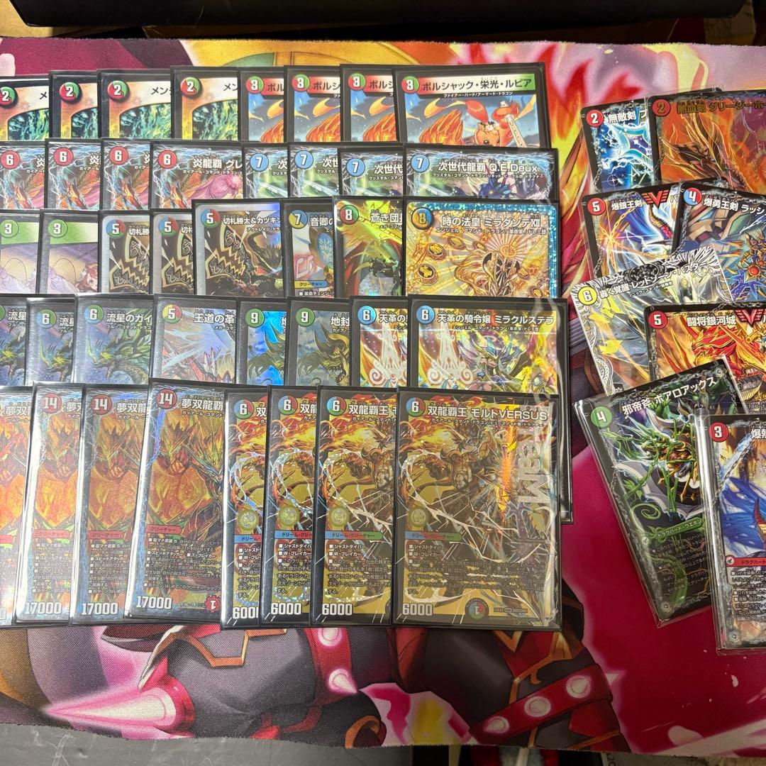 匿名配送】シータモルトversus デッキ販売 超次元付き - メルカリ