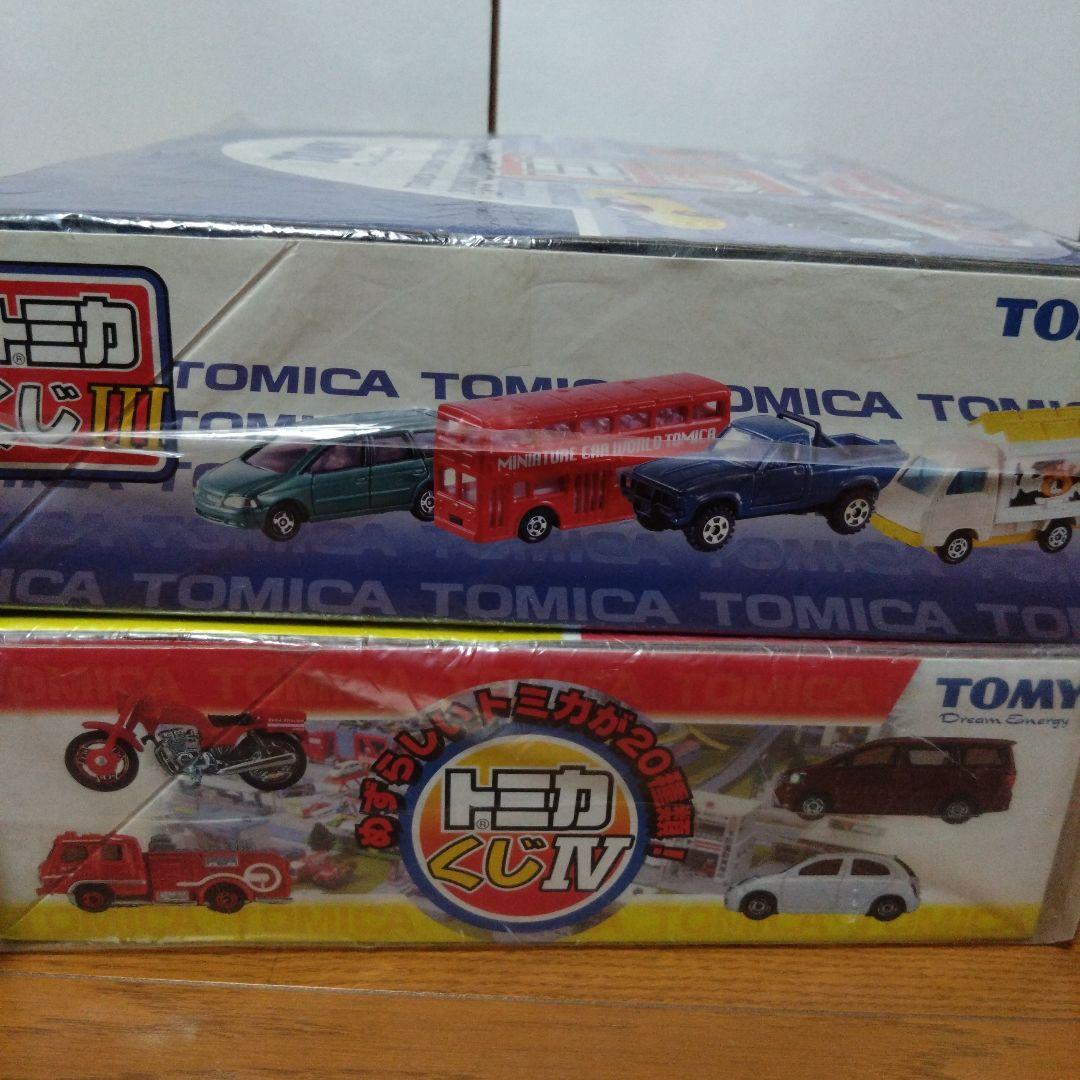 トミカくじ 30周年記念セット Ⅱ、Ⅲ、Ⅳ 計4箱 未開封 - メルカリ