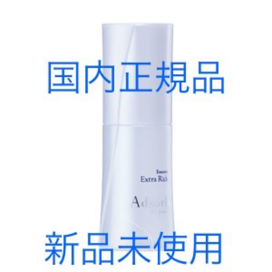 Adsorb　アドソーブ　エッセンス　エクストラリッチ　美容液　40g
