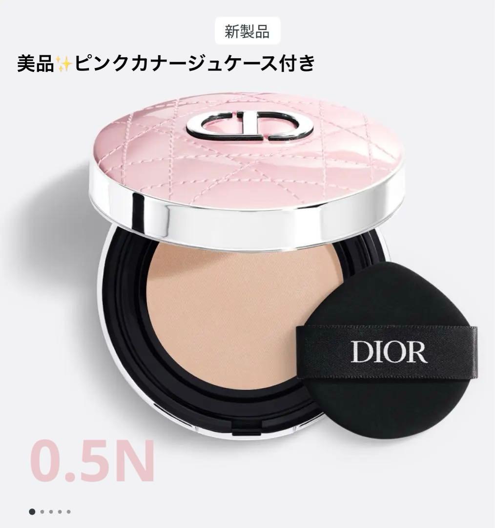 Dior ディオールスキンフォーエヴァー イドラ グロウ クッション0.5N DIOR】 新作 ディオールスキン フォーエヴァー イドラ グロウ