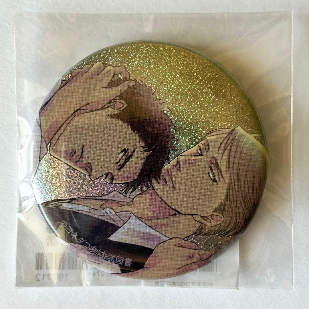 囀る鳥は羽ばたかない ヨネダコウ オンラインくじ E賞 缶バッジ E14