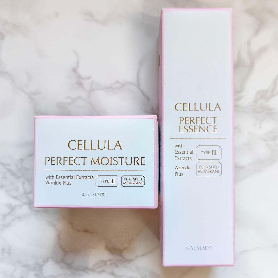 【新品未開封】アルマード チェルラー パーフェクトエッセンス モイスチャー 楽天市場】チェルラー パーフェクトエッセンスの通販