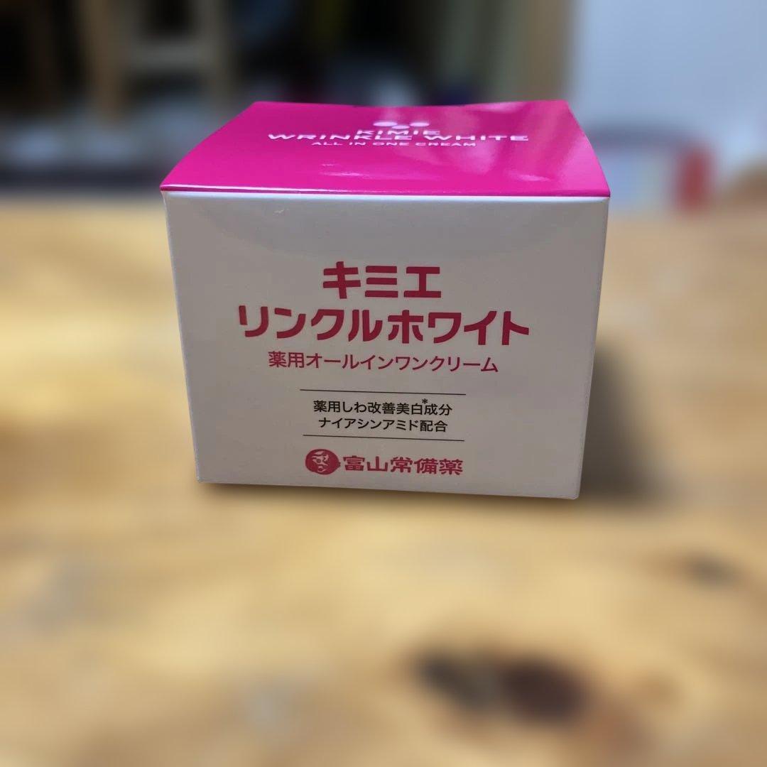 ピーチ キミエ リンクルホワイト 50g2個セット