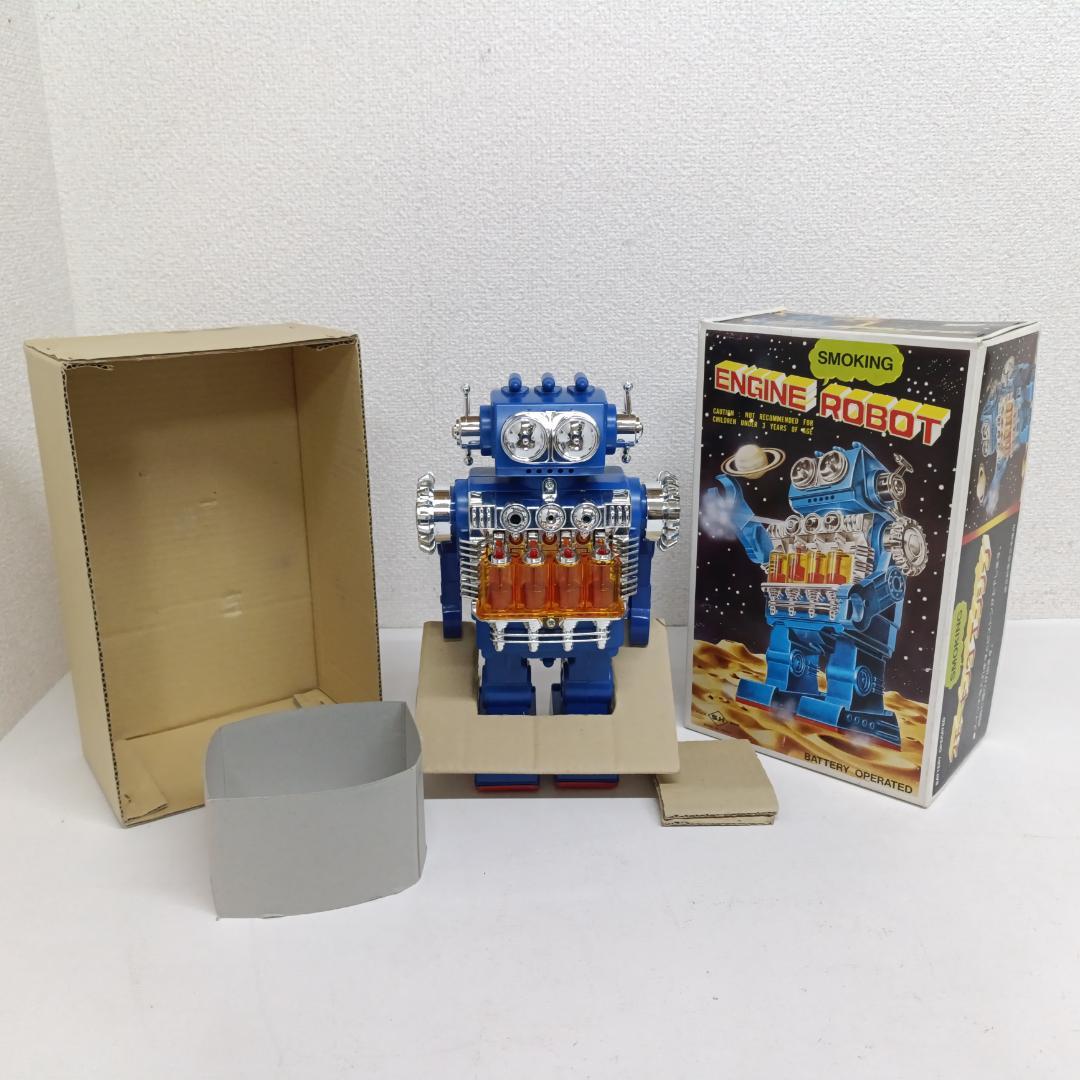 B32 デッドストック 当時物 堀川玩具 ブリキ スモーキング エンジンロボット