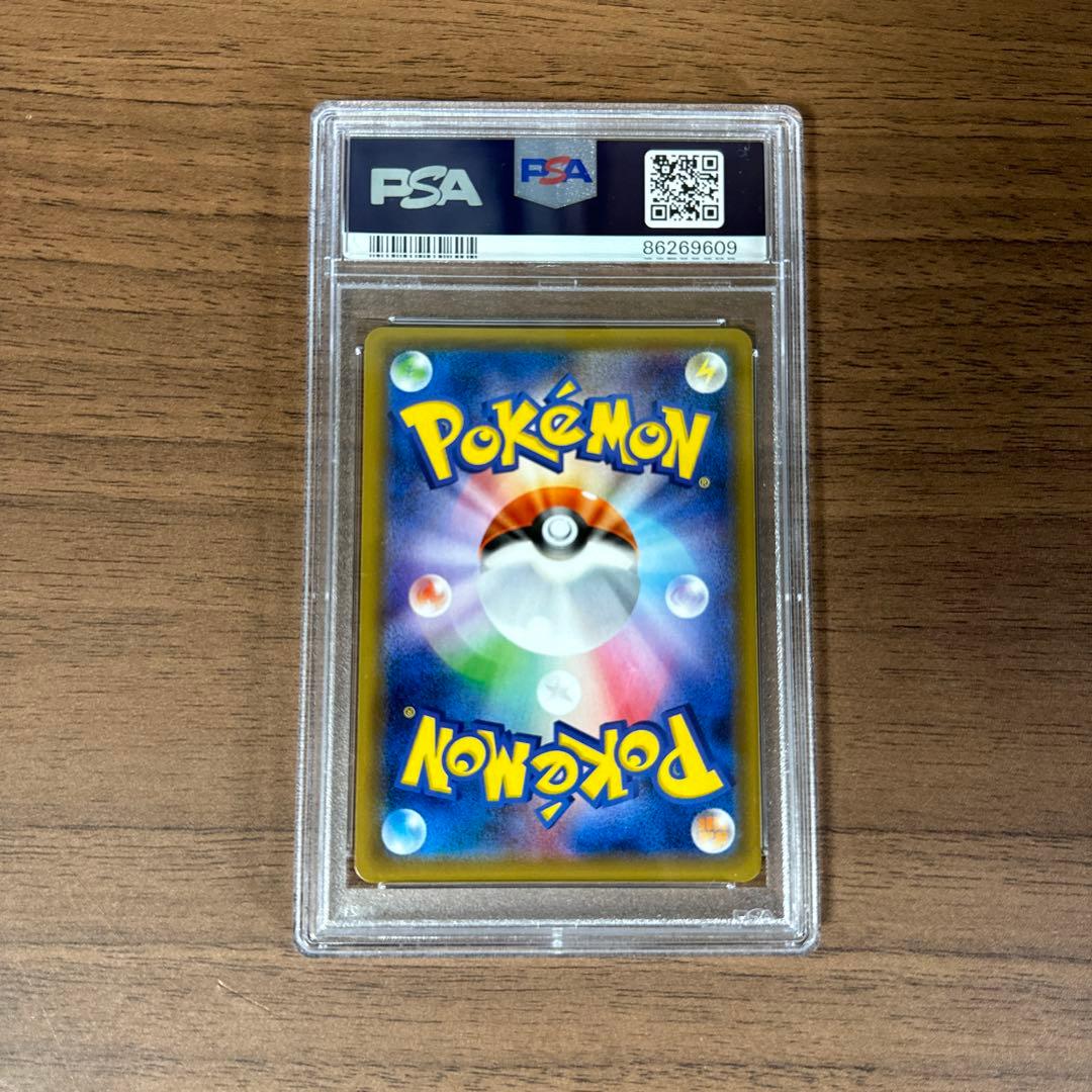 オンライン ストアゲーム・おもちゃ・グッズ - トウホクのピカチュウ