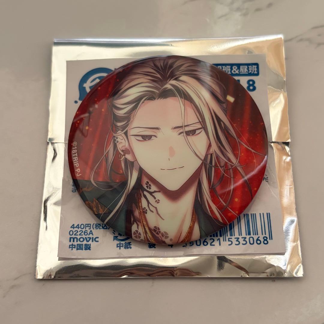 18TRIP エイトリ 鹿礼光 vol.8 缶バッジ - メルカリ