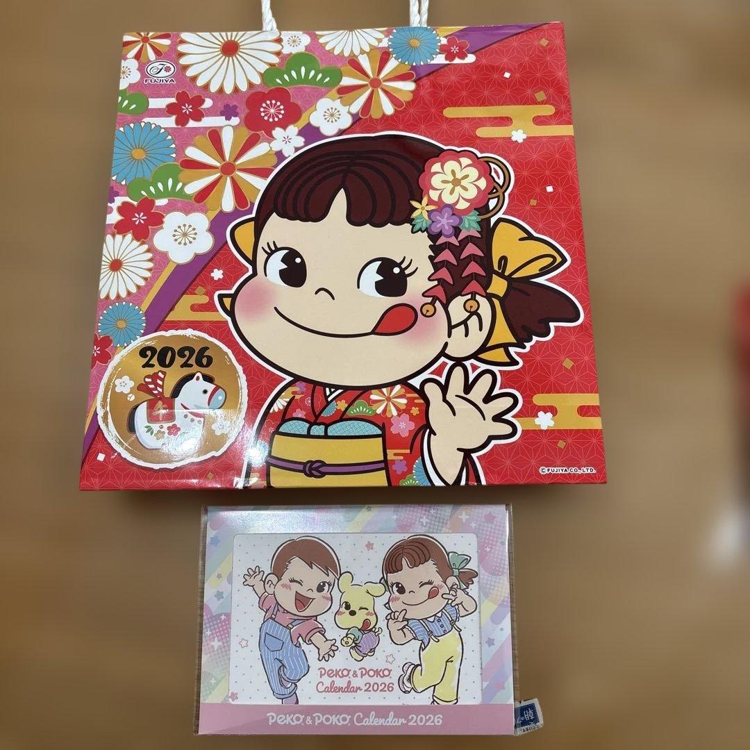 Peko & Poko ペコちゃん 2026 卓上カレンダー 不二家 紙袋 - メルカリ