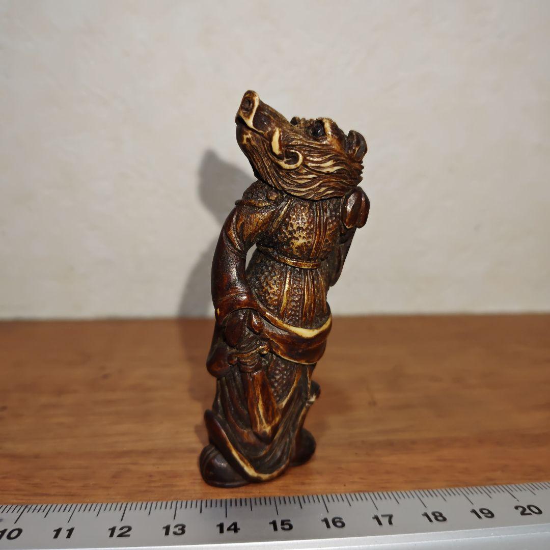 時代提物獣頭人身根付 天然素材 高8.1cm重35ｇ足腰の神様ヴァラーハ摩利支天