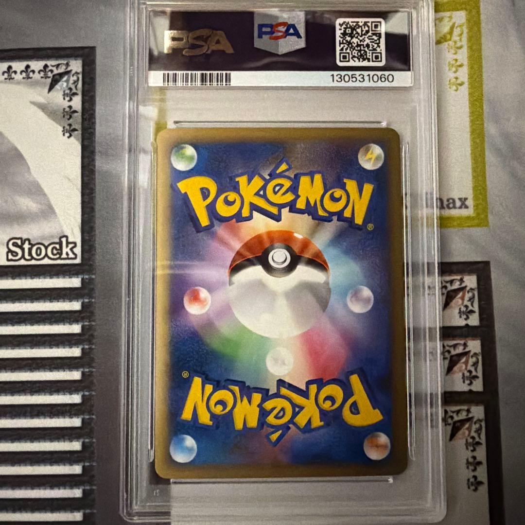 ポケモンカード イーブイ legend ミラー psa10 058 - メルカリ