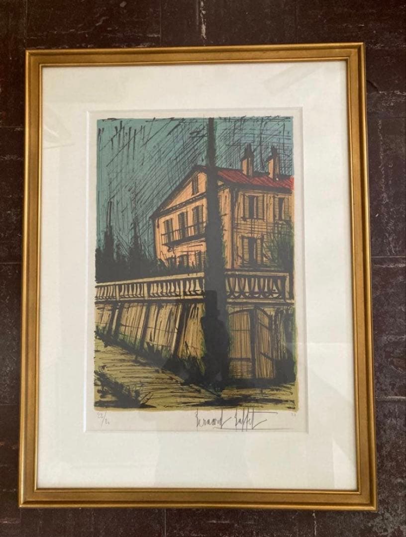 ベルナールビュッフェ　22/80