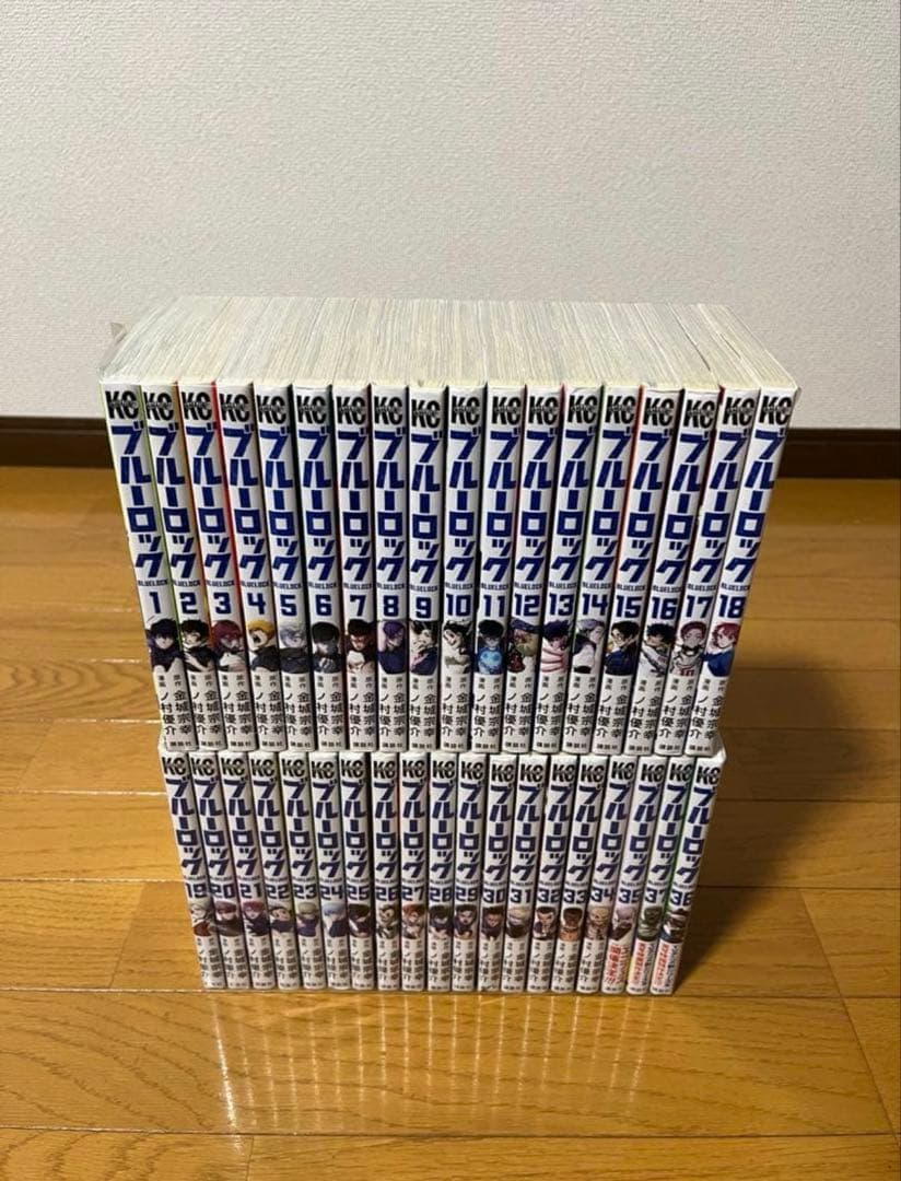 ブルーロック 1巻〜37巻 全巻セット - メルカリ