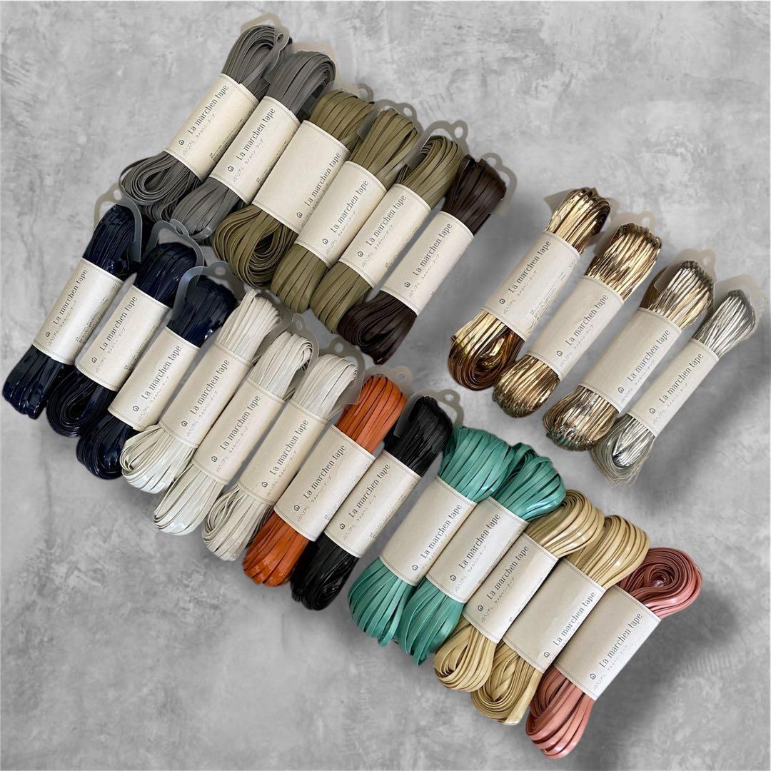 【まとめ売り】ラメルヘンテープ 新品未使用