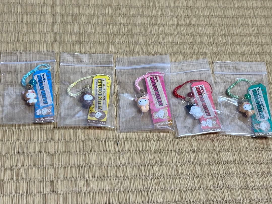 激レア！ハローキティ 根付け　ワンワンバージョン　5個セット