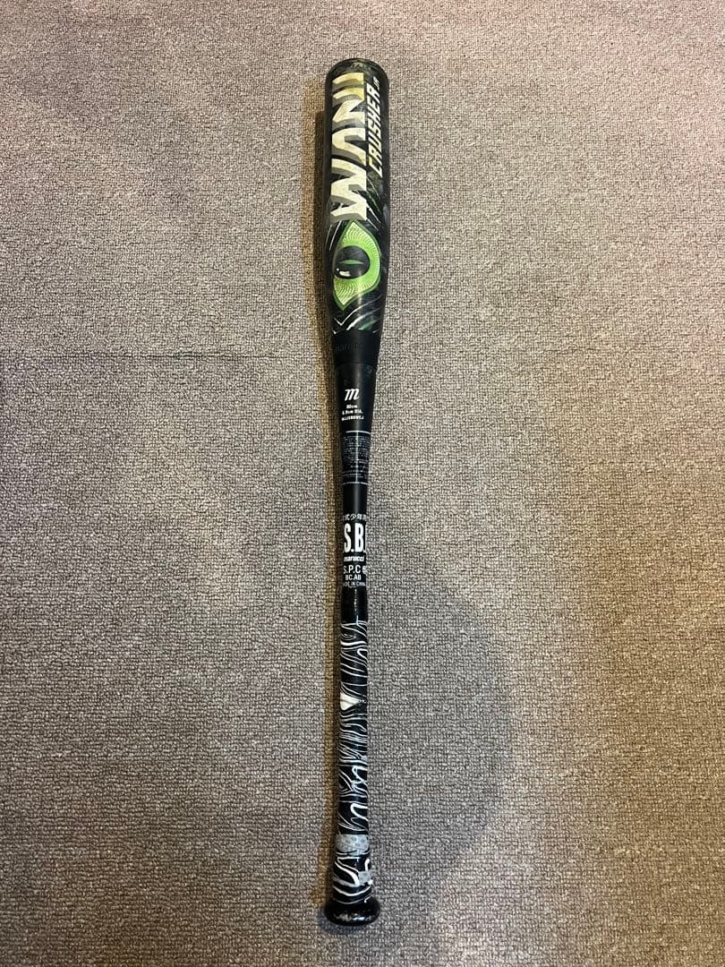 WANI CRUSHER ワニクラッシャー　80センチ　グリップ新品　ケース付き