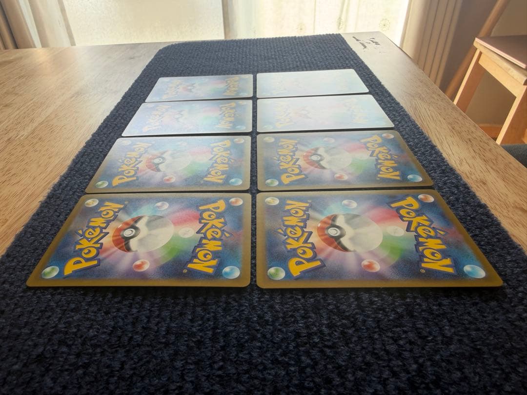 ピカチュウ 291/SV-P げきとうスパーク 8枚セット プロモ - メルカリ