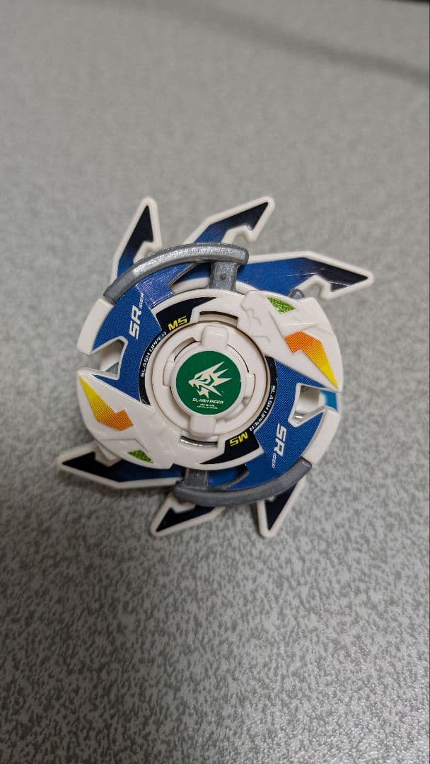 爆転シュートベイブレード　HMS　スラッシュライガーMS