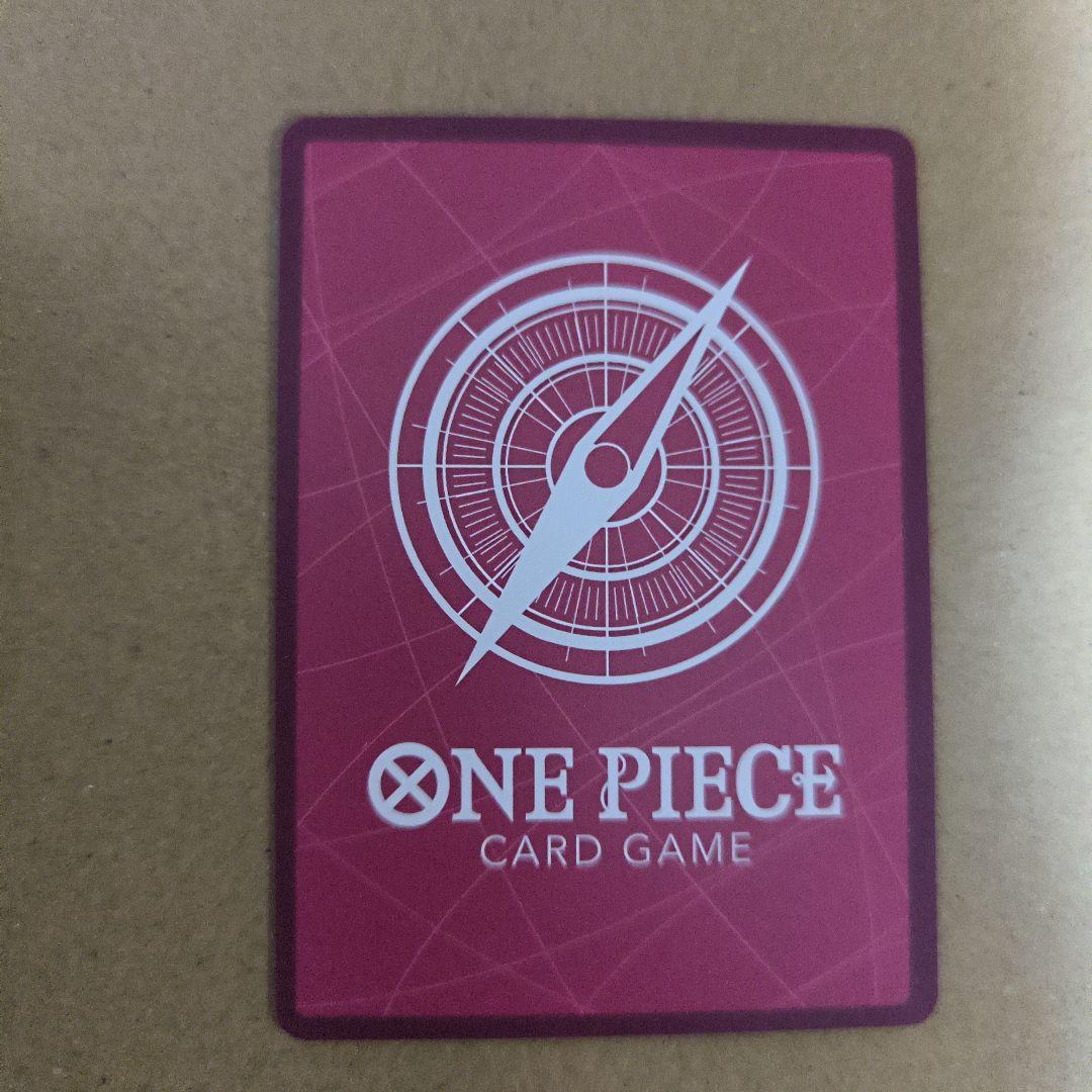 ボア・ハンコック リーダーカード 金 - メルカリ