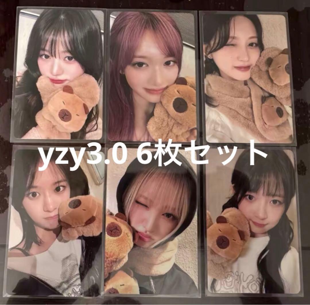 TWS try with meトレカ yzy 一直娛 6枚セツト