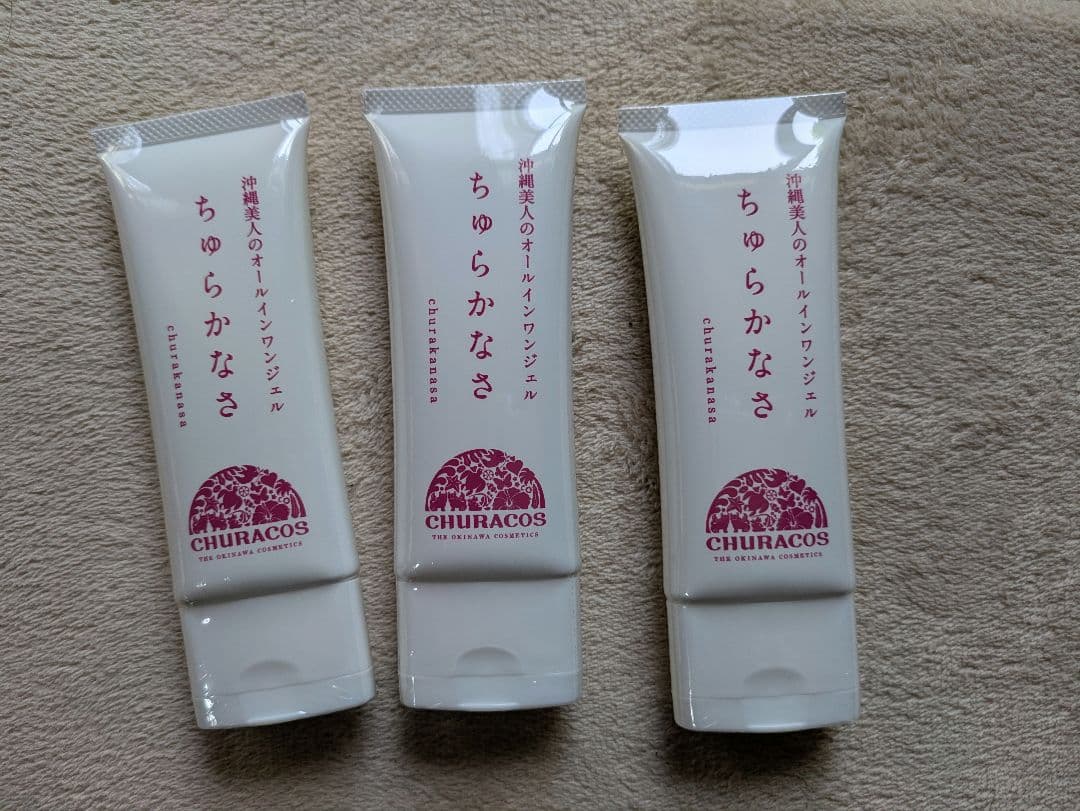 CHURACOSオールインワンジェルクリーム 3本セット