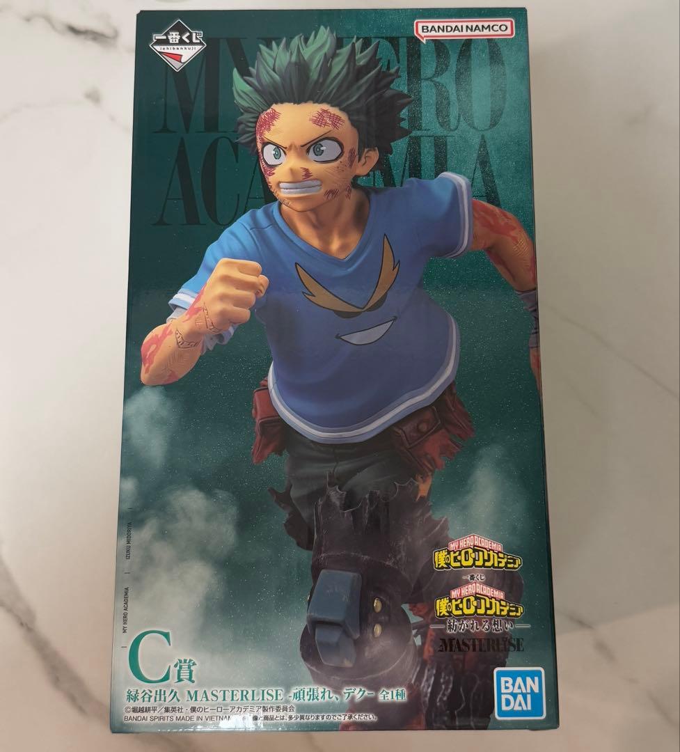 一番くじ 僕のヒーローアカデミア 紡がれる想い C賞 緑谷出久 - メルカリ