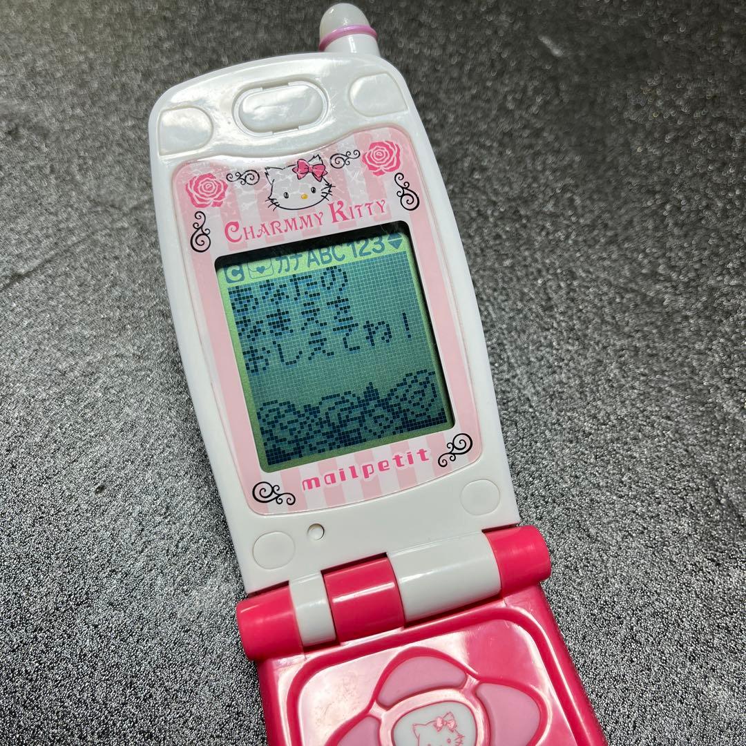 美品❤️メールケータイ メルプチ チャーミー キティ 廃盤 レア - メルカリ