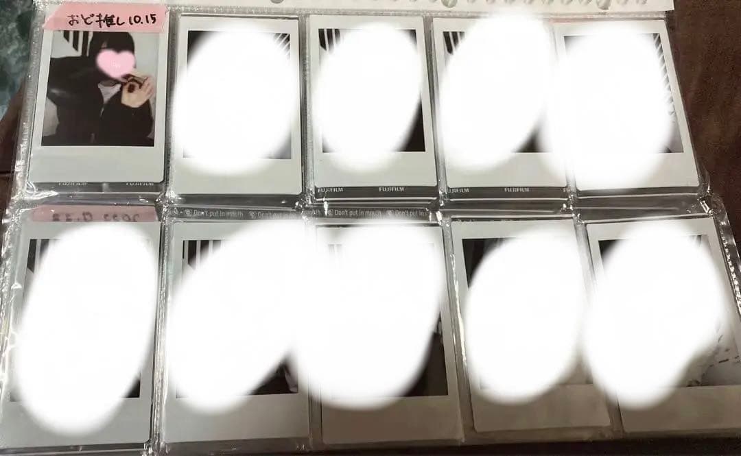 ゆら ランチェキ 最新版