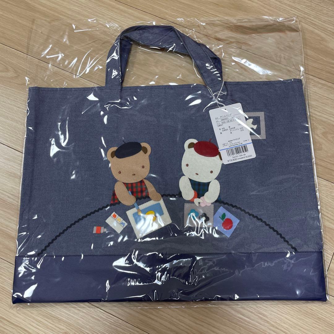 ファミリア　デニムバッグ　新品 デニムバッグ〈日本相撲協会 × familiar〉｜ファミリア公式オンライン