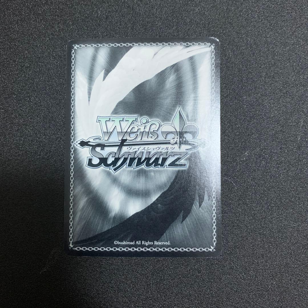 WS ギルクラ 恙神涯 SP サイン ガイ ギルティクラウン - メルカリ