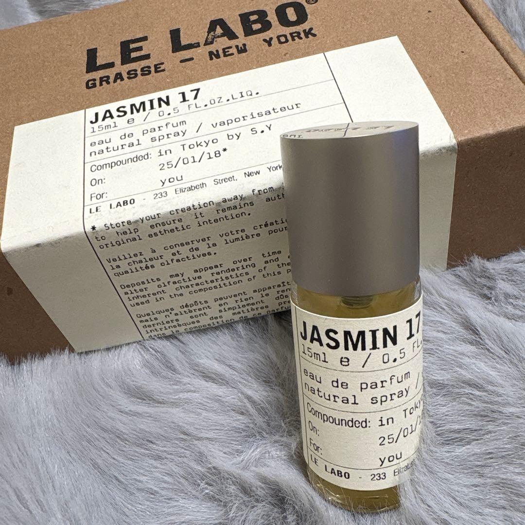 LE LABO JASMIN 17 オードパルファム 15ml