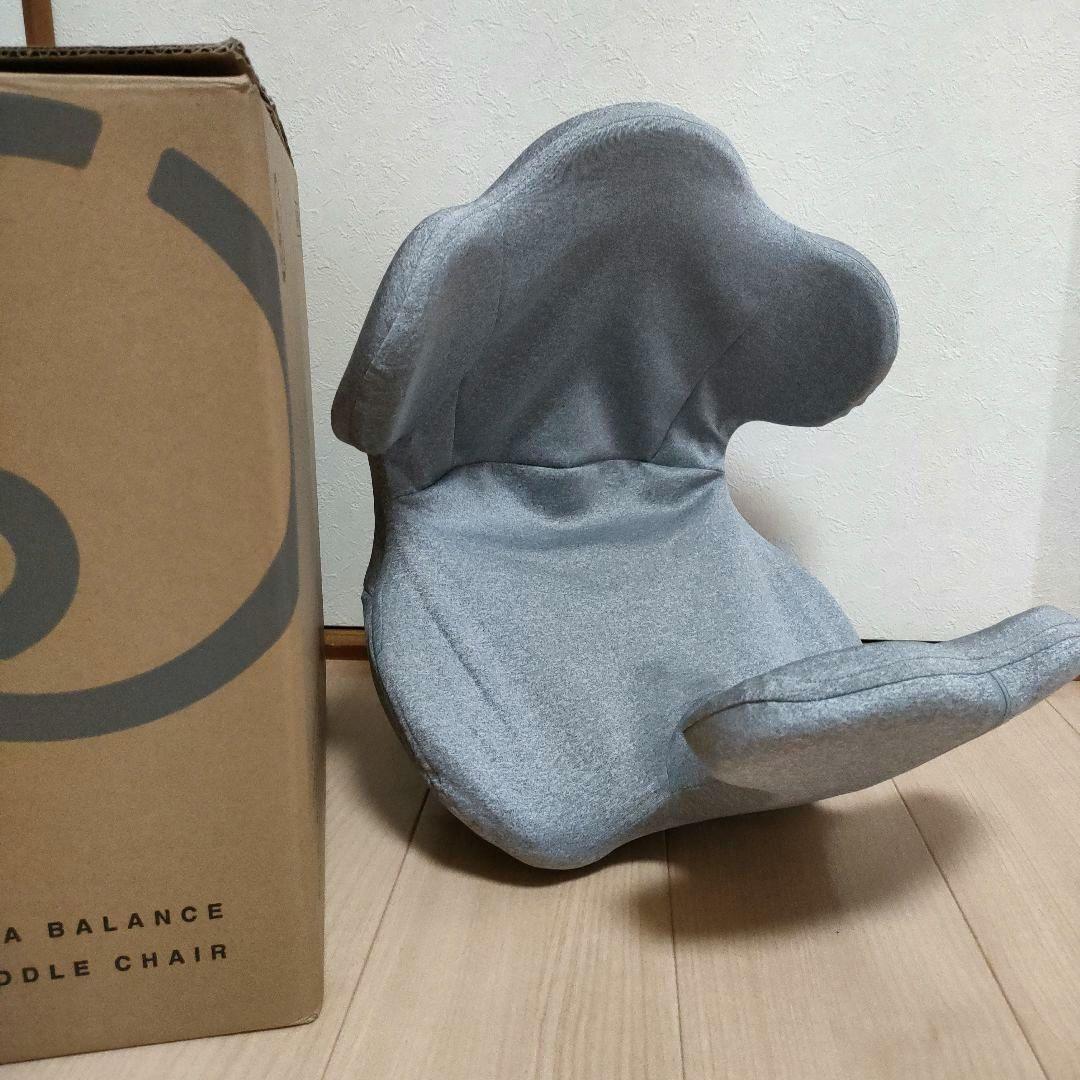 Circle balance　ヨガバランス開脚チェア